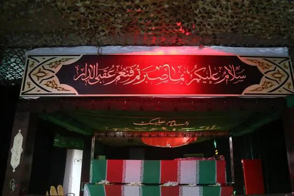 انتظار 36 ساله خانواده شهید اسماعیلی خاتمه یافت