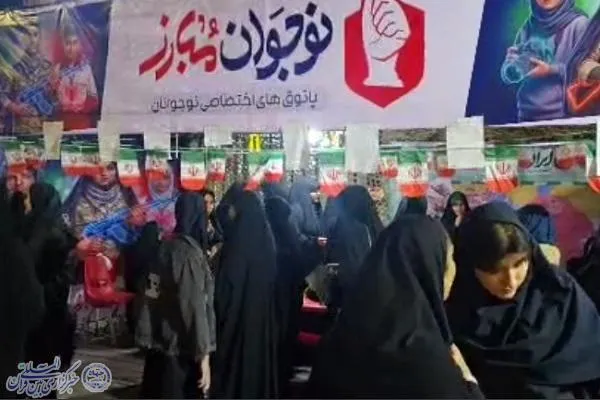 شصت و سومین اجتماع شبانه مردم انقلابی بابلسر