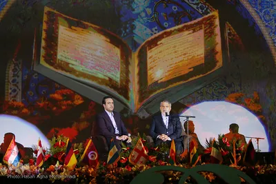 سومین روز برگزاری مسابقات بین الملی قرآن کریم