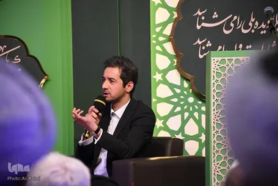 اختتامیه سومین جایزه ادبی مادرانه در اصفهان