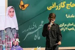 جشن شکوفه‌ها و غنچه‌ها در اراک
