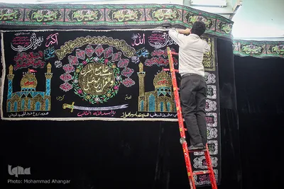 رخت‌عزا بر تن شهر