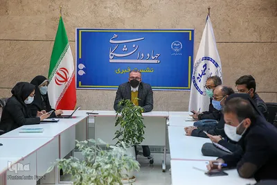 نشست خبری مظاهر بابایی رئیس جهاد دانشگاهی استان فارس