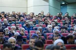 جشن حضور تا ظهور