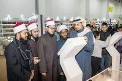50000 exemplaire de Coran distribués par le pavillon saoudien à la Foire internationale du livre du Caire