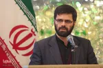 اختتامیه سوگواره ملی شعر رواق سرخ