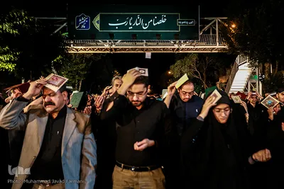 احیا شب بیست و یکم ماه مبارک رمضان