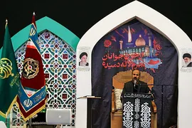 گرامیداشت شهدای حرم شاهچراغ(ع)