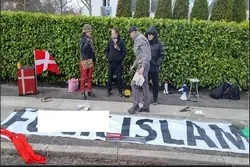 Martanin da kasashen Larabawa suka mayar kan kona kur'ani a kasar Denmark