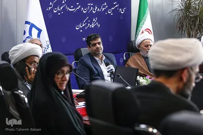 برگزاری دومین جلسه ستاد عالی جشنواره ملی قرآن دانشجویان
