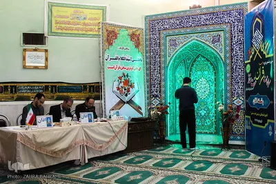 مسابقات قرآن دانش آموزی پسران/عکاس:زهرا بهرامی