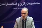 قم آماده میزبانی از زائران نیمه شعبان است