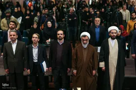 بیست‌وسومین جشنواره ملی کتاب رشد