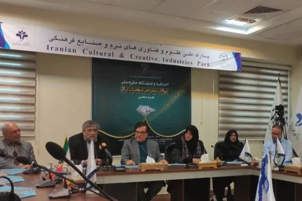 درآمدزایی صنایع فرهنگی حمایت می‌خواهد + فیلم