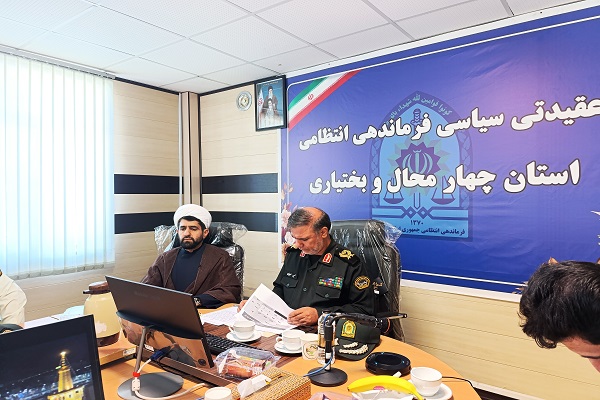 حجت‌الاسلام و المسلمین سجاد حبیبی، رئیس عقیدتی سیاسی فرمانده انتظامی چهارمحال و بختیاری