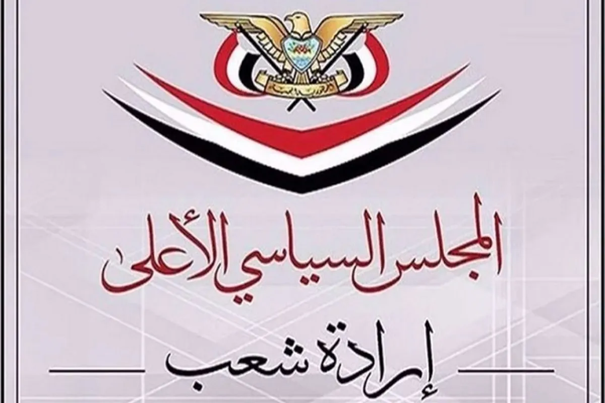 Moh Houthi ke AS: Jangan Main Api! Persenjataan Yaman Lebih dari yang Kalian Bayangkan