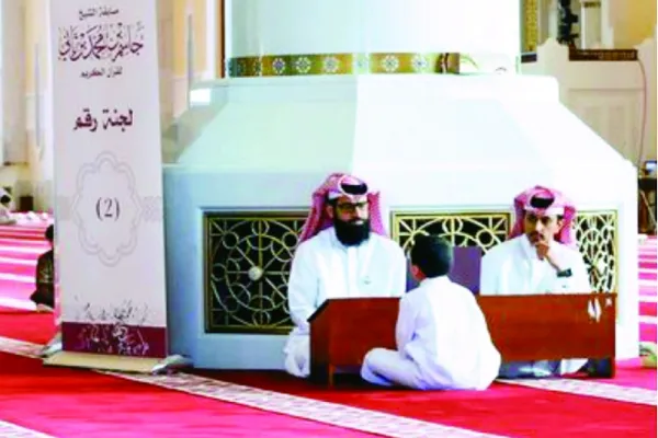 إنطلاق إختبارات مسابقة 