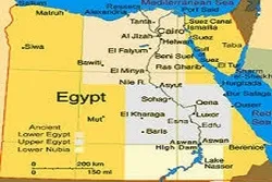 Seerah Nabawi Contest in Egypt