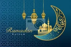 Fünf Verhaltensratschläge des Propheten Mohammads (Friede sei mit ihm) für Fastende