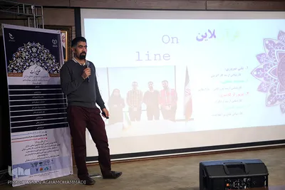 اختتامیه پانزدهمین رویداد استارت‌آپی  اسلامی و قرآنی «طلوع برکت»