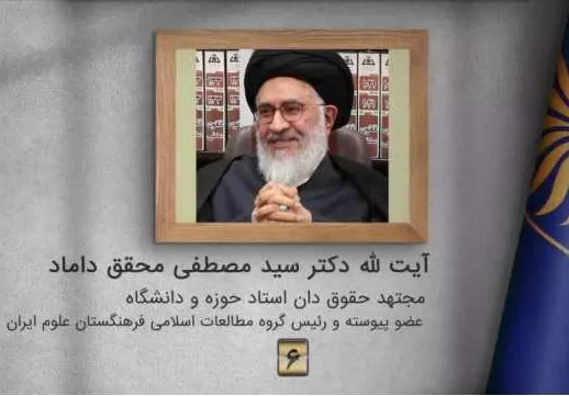 امیدوارم دانشجویان، ادبیات چهارم دبستان قریب را بدون غلط بخوانند!