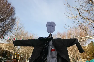 مراسم راهپیمایی ۲۲ بهمن در اصفهان