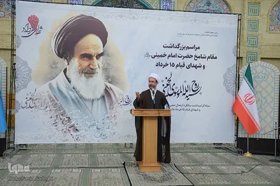 مراسم بزرگداشت مقام شامخ امام خمینی(ره) و شهدای پانزده خرداد در دانشگاه تبریز‎‎