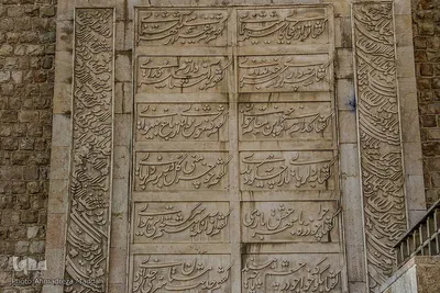 آرامگاه خواجوی کرمانی، خلاق المعانی شعر ایران