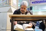 آیین افتتاح طرح قرآنی سی‌سه‌پل وصال 4