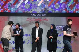 افتتاحیه هفته هنر انقلاب اسلامی