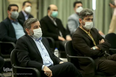 مراسم اختتامیه دوره های آموزشی شورای عالی قرآن