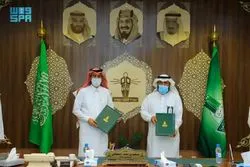 Arab Saudi Mengadakan Hackathon Alquran Pertama Selama Ramadan