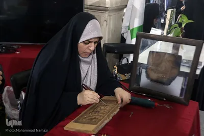 دومین روز نمایشگاه بین‌المللی قرآن کریم / بخش دانشگاهی