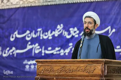 تجدید میثاق دانشگاهیان با آرمانهای امام خمینی(ره)
