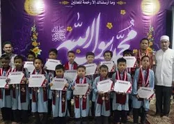 42 jeunes Indonésiens aux compétitions coraniques de Jakarta