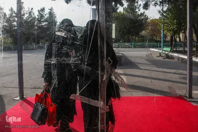 نمایشگاه عفاف و حجاب