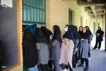 آزمون استخدامی وزارت آموزش و پرورش