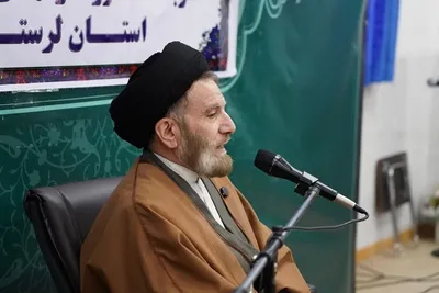 ستاد امر به معروف و نهی از منکر لرستان