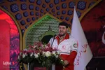 اولین یادواره ۴۰۰ شهید امدادگر دفاع مقدس اصفهان
