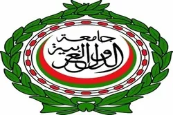 La Ligue Arabe a appelé la communauté internationale à intervenir pour mettre fin aux crimes israéliens contre les Palestiniens.