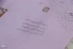 خوشنویسی که هنرش با ذره‌بین دیده می‌شود‎