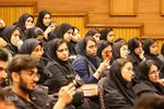 همایش عدالت آموزشی در دانشگاه اراک