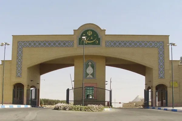 آغاز ثبت‌نام دوره ملی تربیت معلم قرآن دانشگاه قم