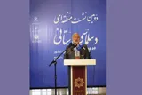 دیپلماسی استانی بازوی هوشمند سیاست همسایگی ایران است