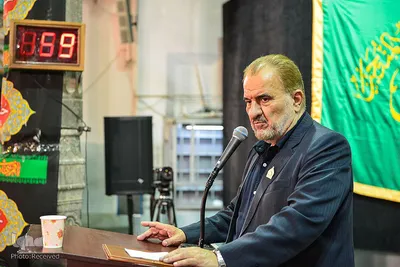 مراسم مسلمیه در حرم حضرت عبدالعظیم حسنی(ع)