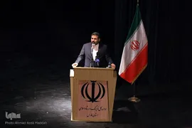 بزرگداشت حافظ، شیرازی با حضور وزیر فرهنگ و ارشاد اسلامی