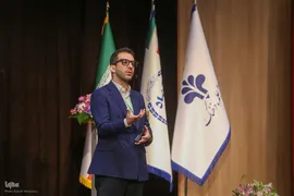 سومین نکوداشت روز ملی منابع انسانی جهاددانشگاهی