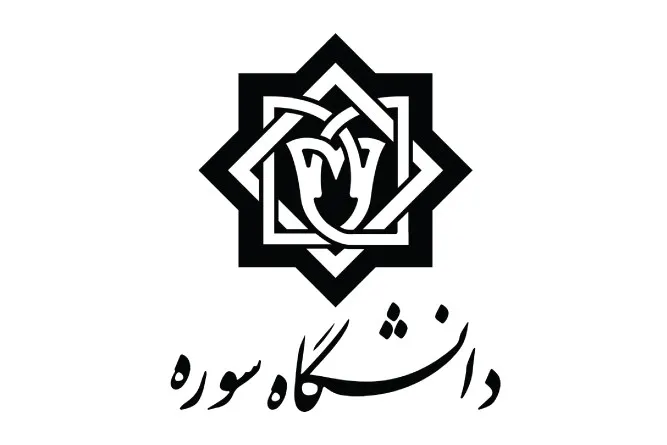 همایش بین‌المللی «قهرمان در آینه هنر و ارتباطات» برگزار می‌شود