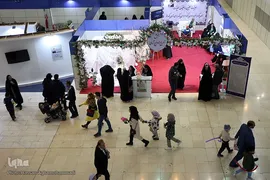 اولین شب نمایشگاه بین المللی قرآن کریم