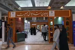 میز خدمت جوانی جمعیت در نمایشگاه قرآن